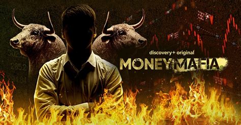 Money Mafia Season 1 .